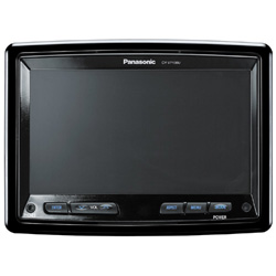 Panasonic CY-V7100U Mobile Video DVD