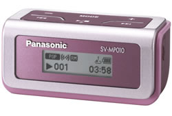 Panasonic SV-MP010P/MP010W MP3 Player