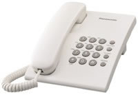 Panasonic KX-TS500W/TS500B Corded Phone