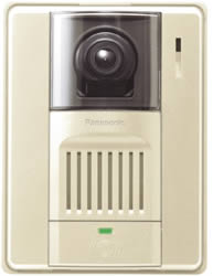 Panasonic VL-GC002A-W Door Camera