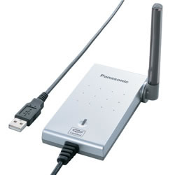 Panasonic KX-TGA575S 5.8 GHz USB Telephone Adaptor