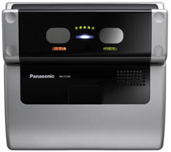 Panasonic BM-ET200 Access Control System