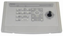 Panasonic WV-CU161C System Controller