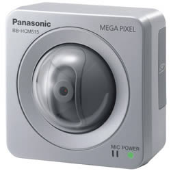 Panasonic BB-HCM515A Zoom MPEG-4 Network Camera