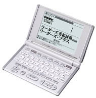 Casio XD-H9000FL Translation Dictionaries