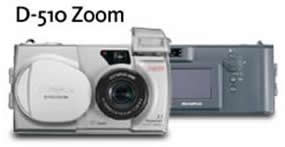 Olympus D-510 Zoom Digital Camera