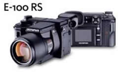 Olympus E-100 RS Digital Camera