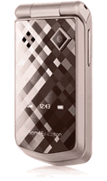Sony Ericsson Z555i Mobile Phone