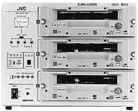JVC BR-S777U 3-IN-ONE S-VHS Duplicator
