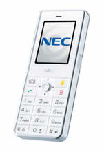 NEC N343i Mobile Phone