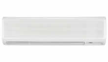 NEC RIH8067 Reverse Cycle Inverter Air Conditioner