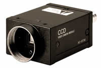 Sony XCST30CE B/W Camera