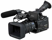 Sony HVRZ7U HDV High Definition Camcorder