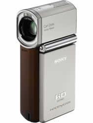 Sony HDR-TG1 High Definition Handycam Camcorder