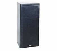 Pioneer S-H253B-K Bookshelf 3-Way Loudspeaker