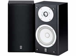 Yamaha NS-M525 Digital Home Theater Speaker System