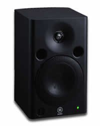 Yamaha MSP5 Studio Professional Monitor Speaker