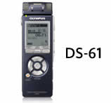 Olympus DS-61 Professional Dictation