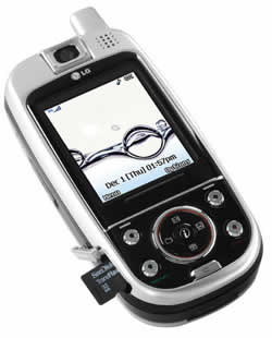 LG CU320 Mobile Phone
