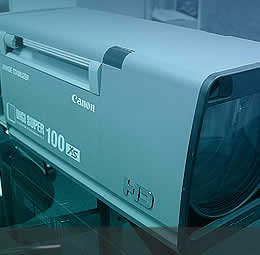 Canon DIGI SUPER 100 XS HDTV Field Lens