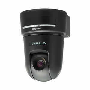 Sony SNCRX530N PTZ IP Camera