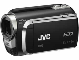 JVC Everio GZ-MG670 Hard Disk Camcorder