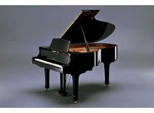 Yamaha C2S Grand Silent Piano
